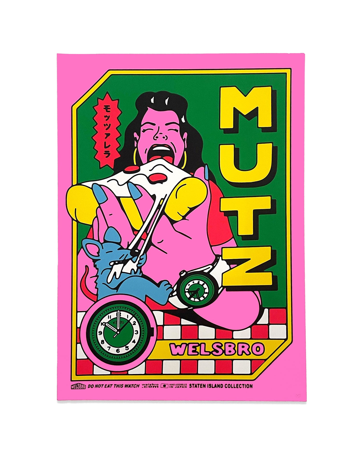 Mutz Print